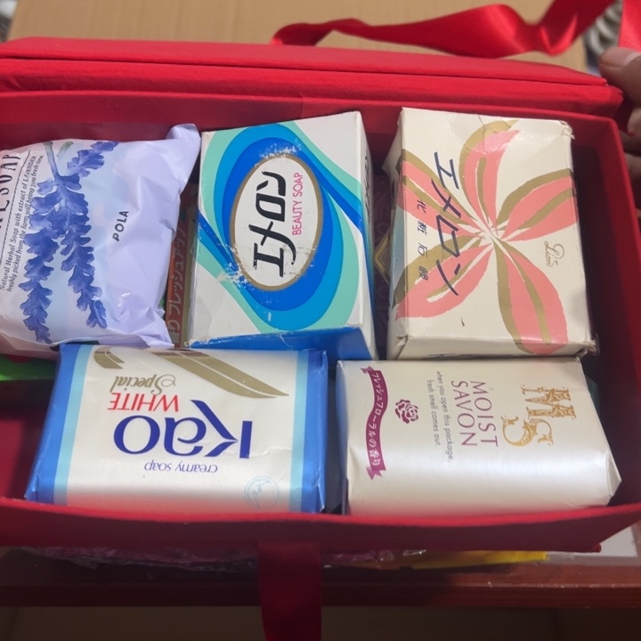 聚鑫源杂货铺子店