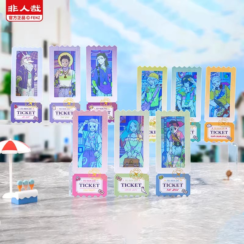 非人哉【拆盒】【旅行系列】胶片书签盲盒二次元动漫周边卡牌潮玩卡通