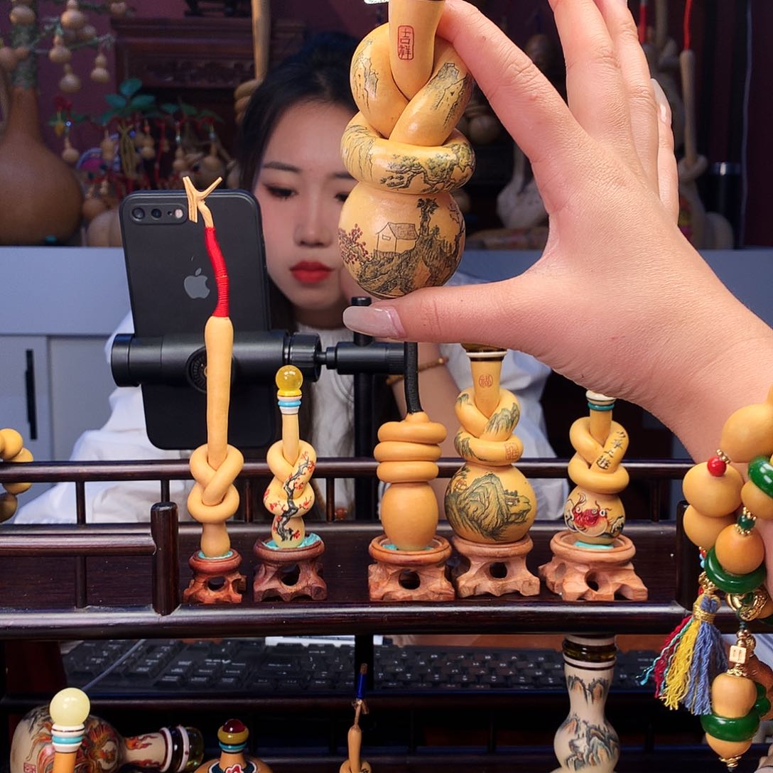 瑞*子这个8888888的11111111