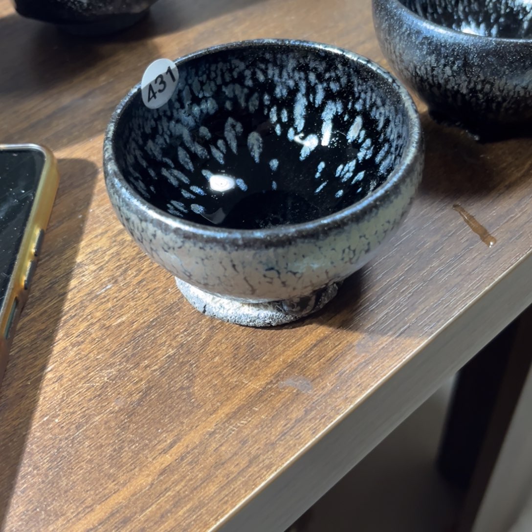 *****茶盏111111111111