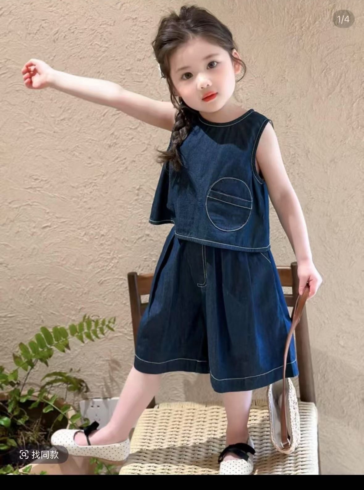 精品童装短款时尚NO退换（以直播间过款为准）休闲