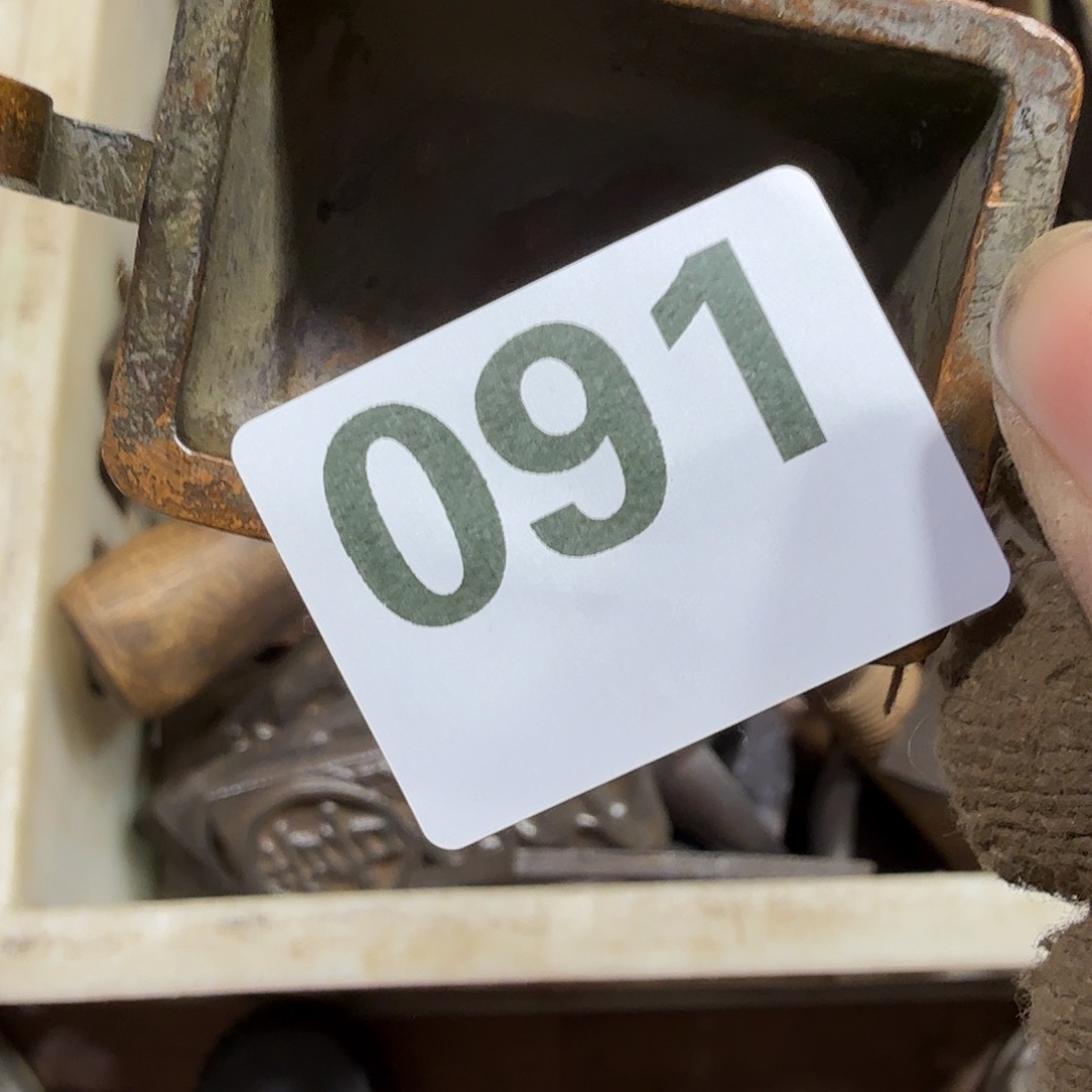 国***钊一物一图，工艺品。