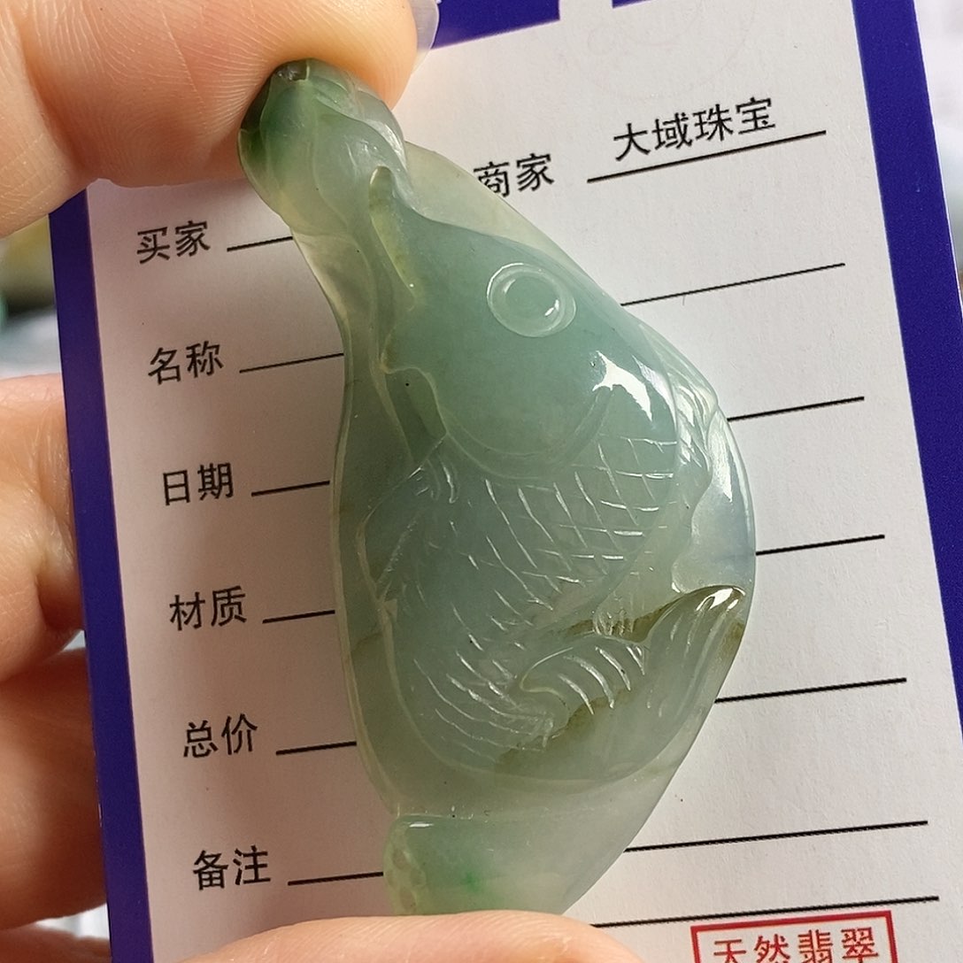 翡翠颈饰未镶嵌鱼