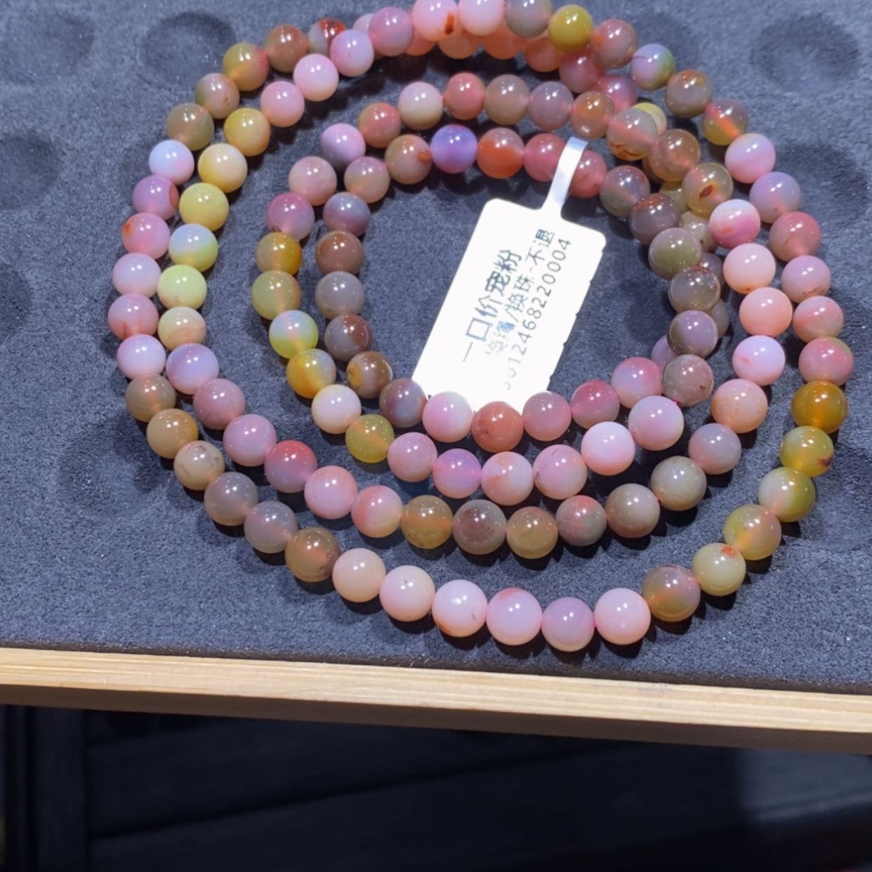 【闪购商品】玛瑙/玉髓手串未镶嵌盐源玛瑙