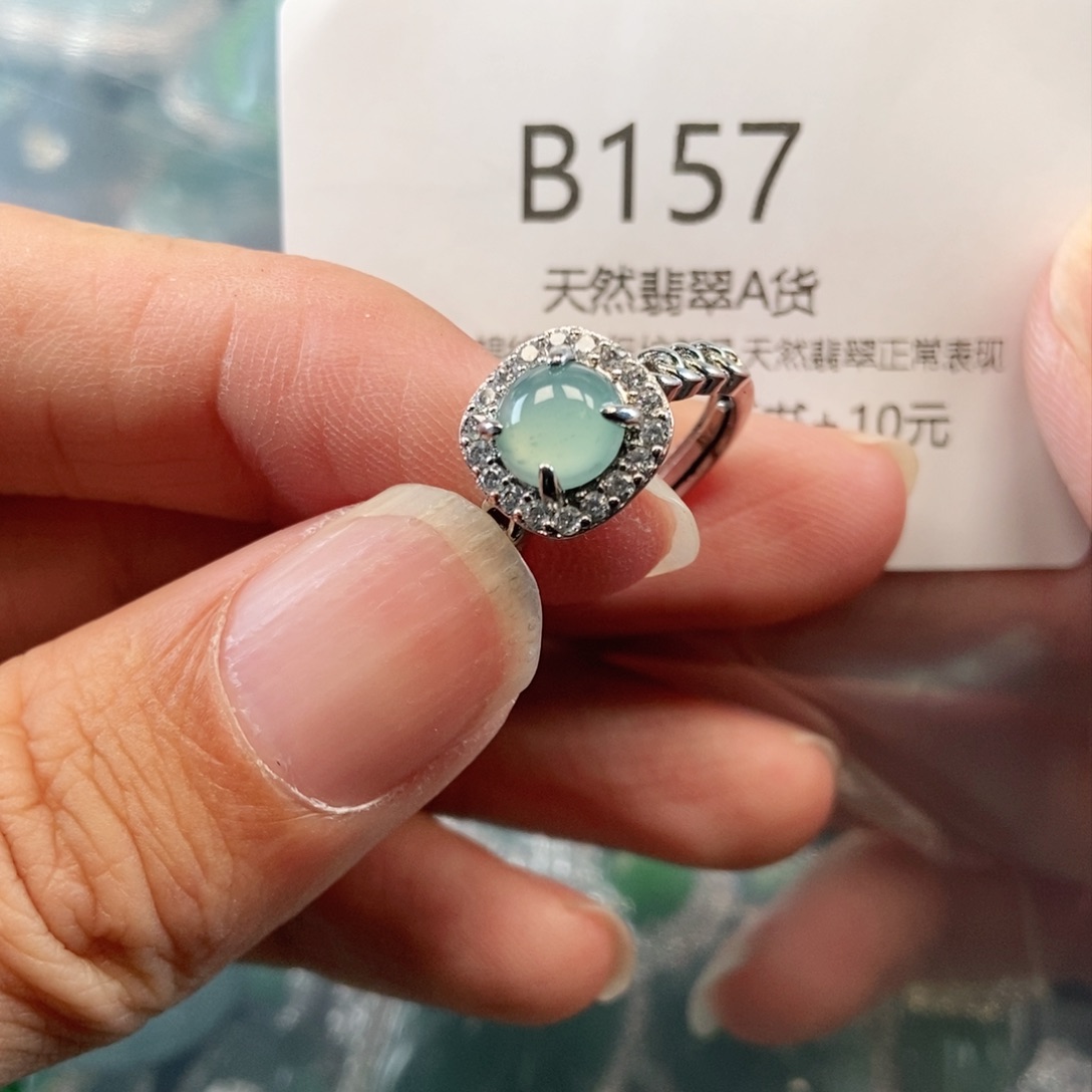 【闪购商品】翡翠吊坠(不含链)未镶嵌