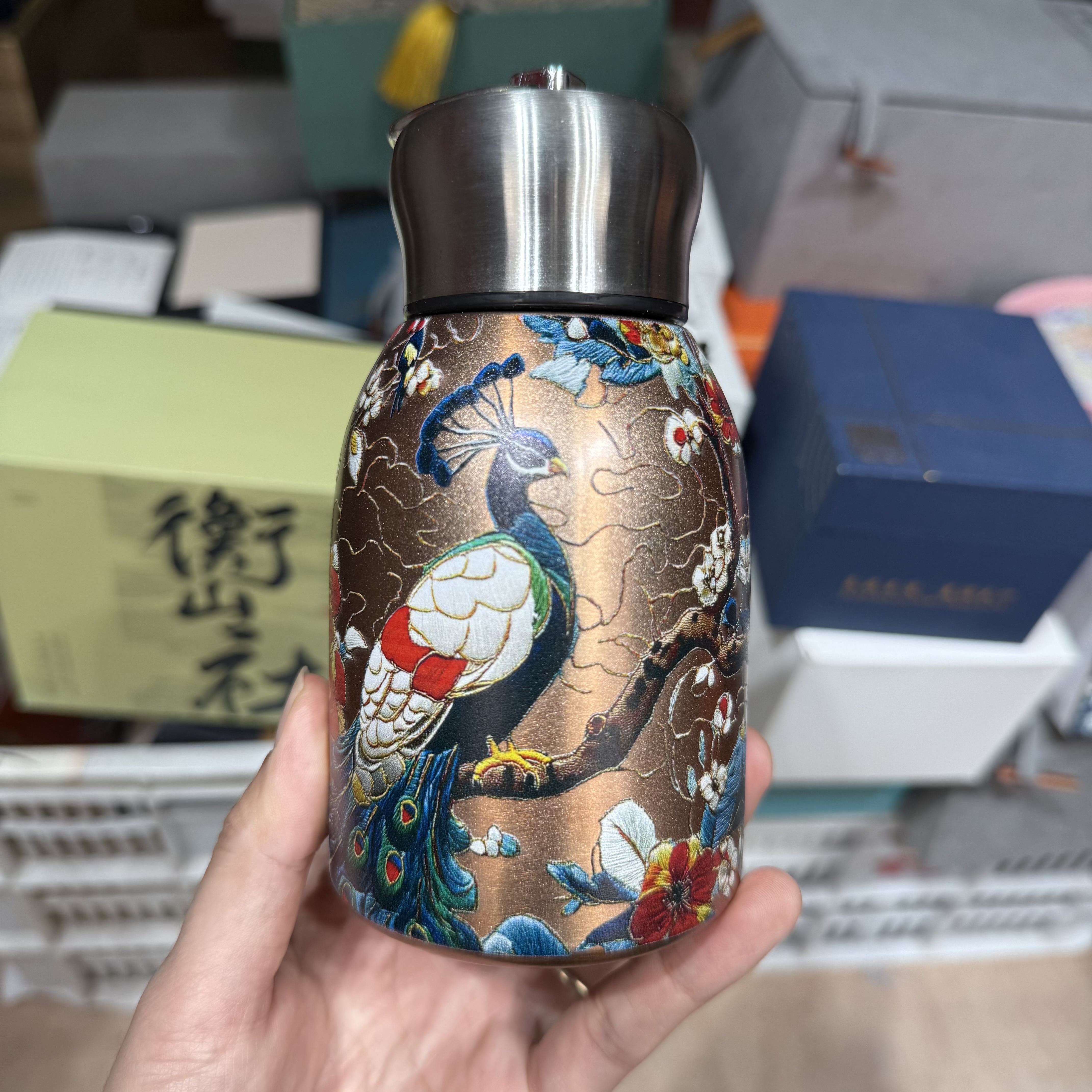 5店【闪购商品】孔雀保温杯1737
