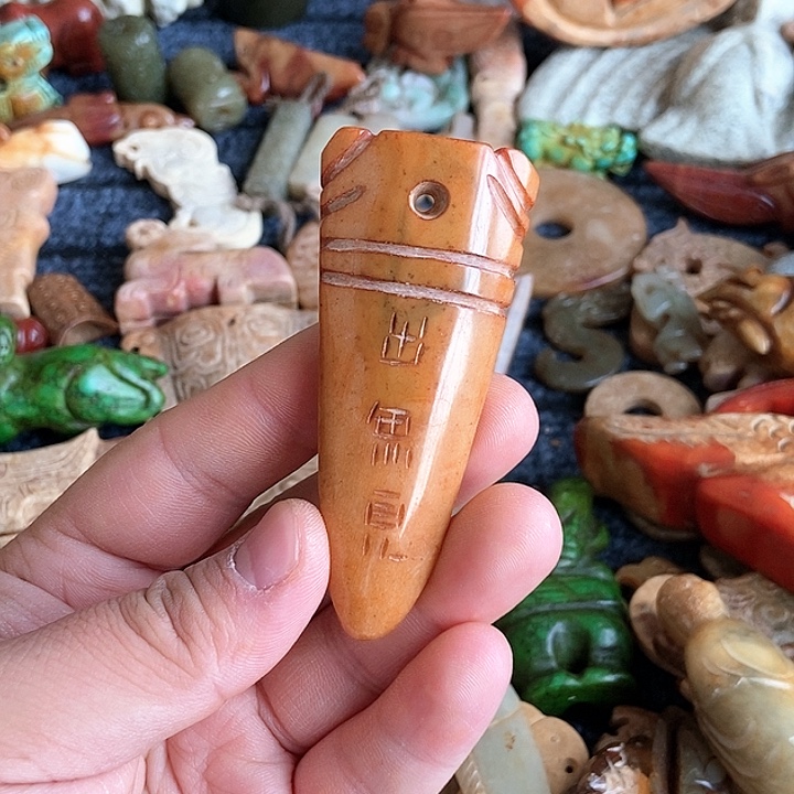 和田玉未镶嵌颈饰107