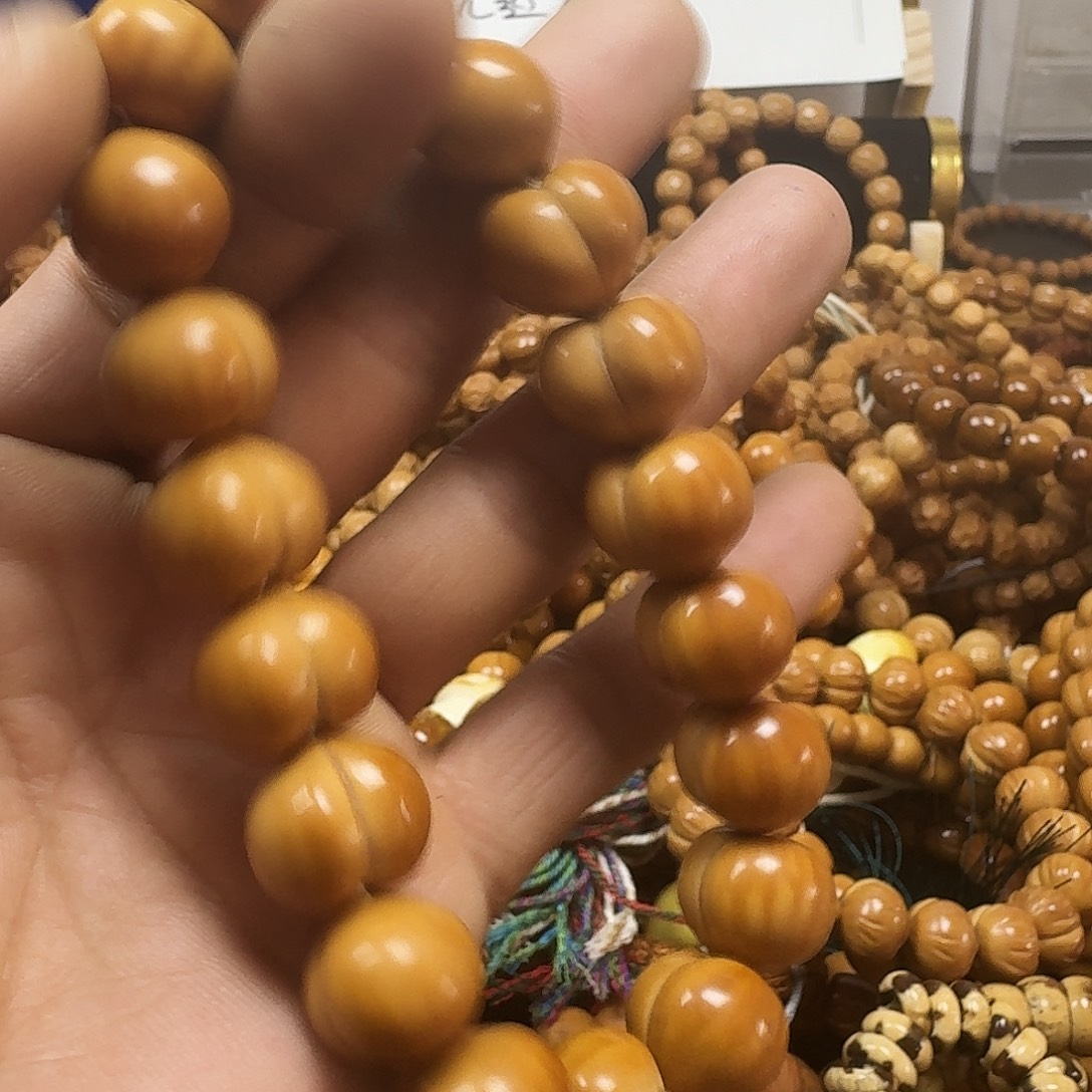 乄***乄猴头核桃吊坠微瑕屁桃