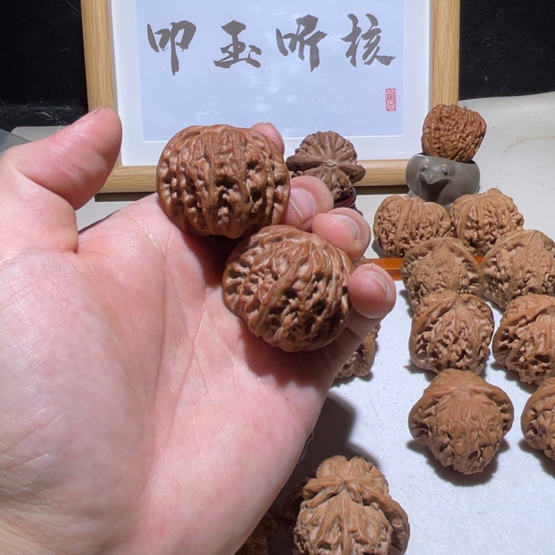 朱***辑吊坠文玩核桃39全品磨盘