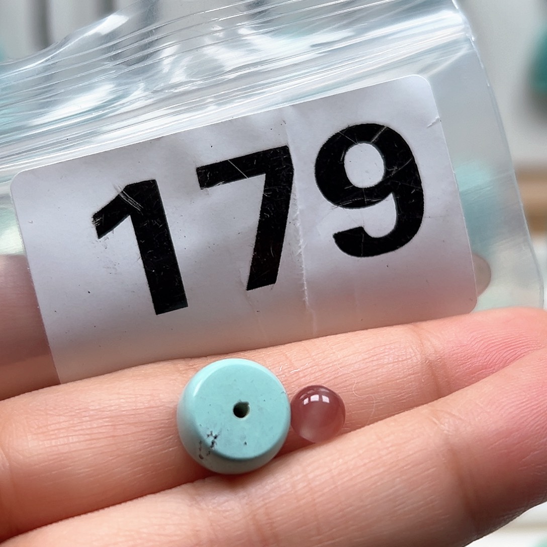 南红玛瑙颈饰未镶嵌