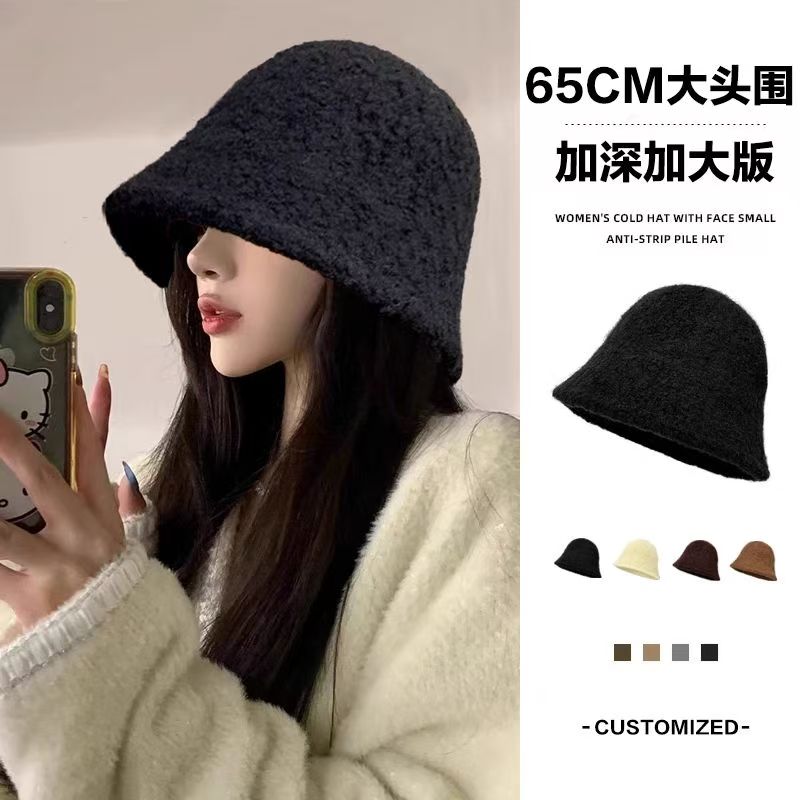 高级感台灯帽女生气质素雅纯色盆帽冬季保暖素颜遮脸水桶帽渔夫帽