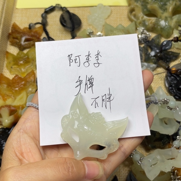 阿***e蛇纹石玉合金颈饰