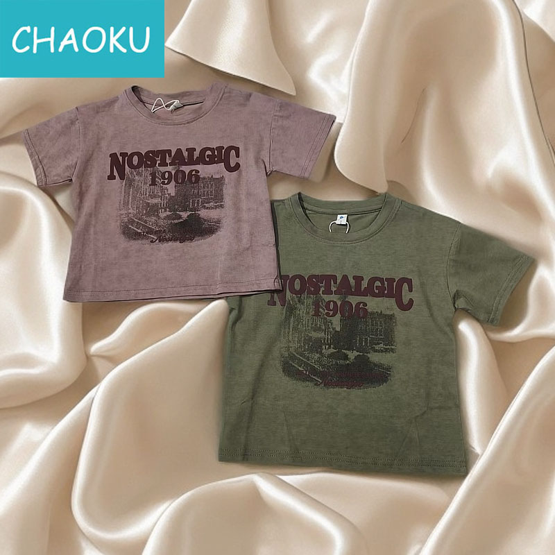 潮酷儿童T恤2025年新款夏季纯棉短袖宽松潮裤男女童休闲时尚套装