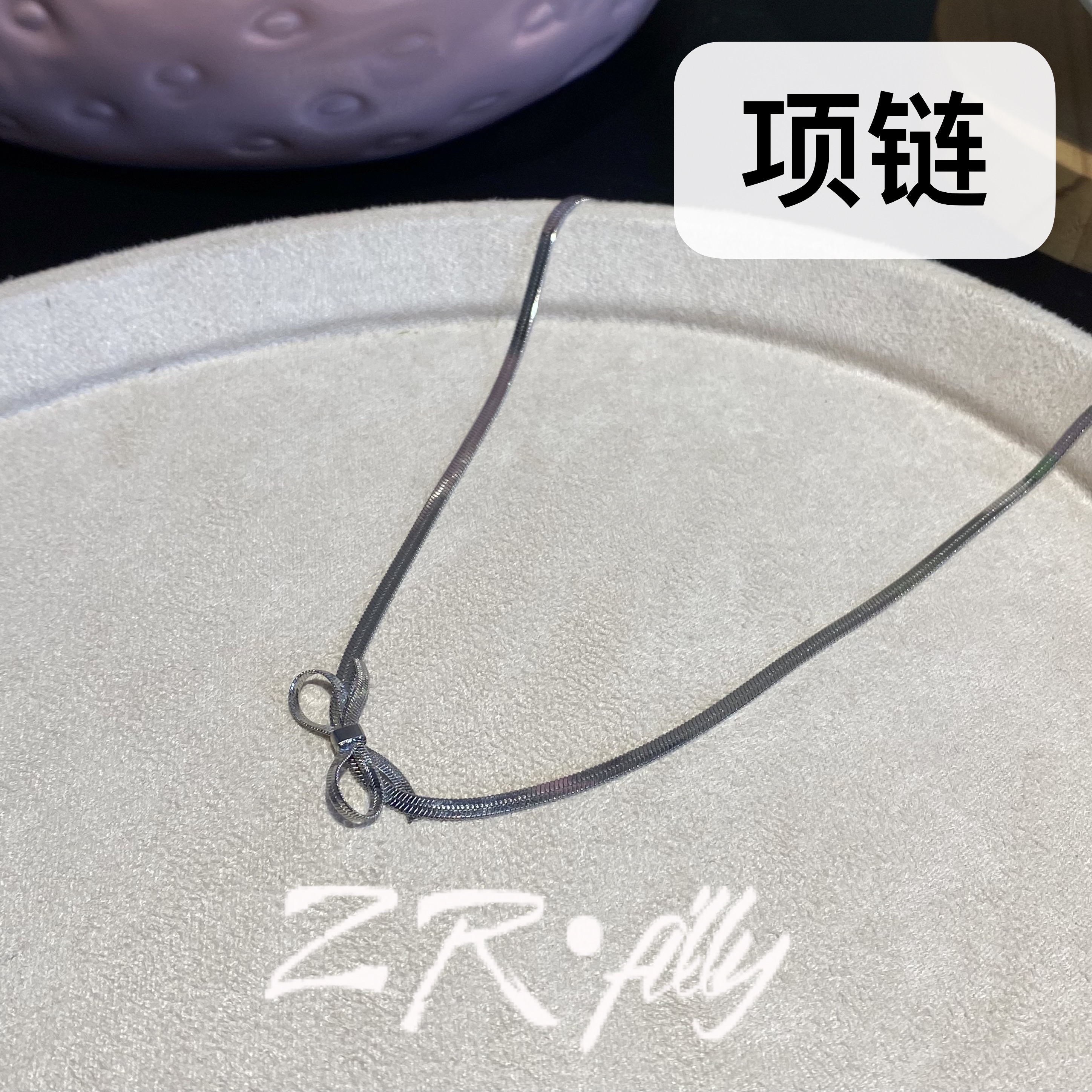 铜合金亚克力项链 轻奢时尚精致百搭项链2626