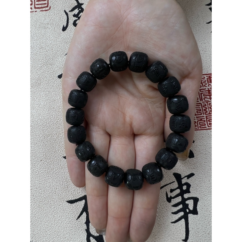 黑檀带雕刻手串-无礼盒-V158