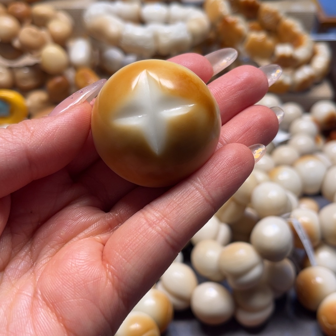 菩提根/象牙果手串12.5微瑕香菇包一个7号链接