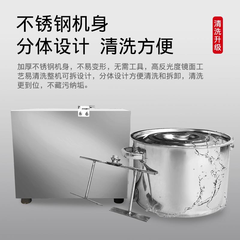 拌馅机菜馅饺包子馅香肠干粉拌料和馅调馅食品电动肉馅搅拌机商用