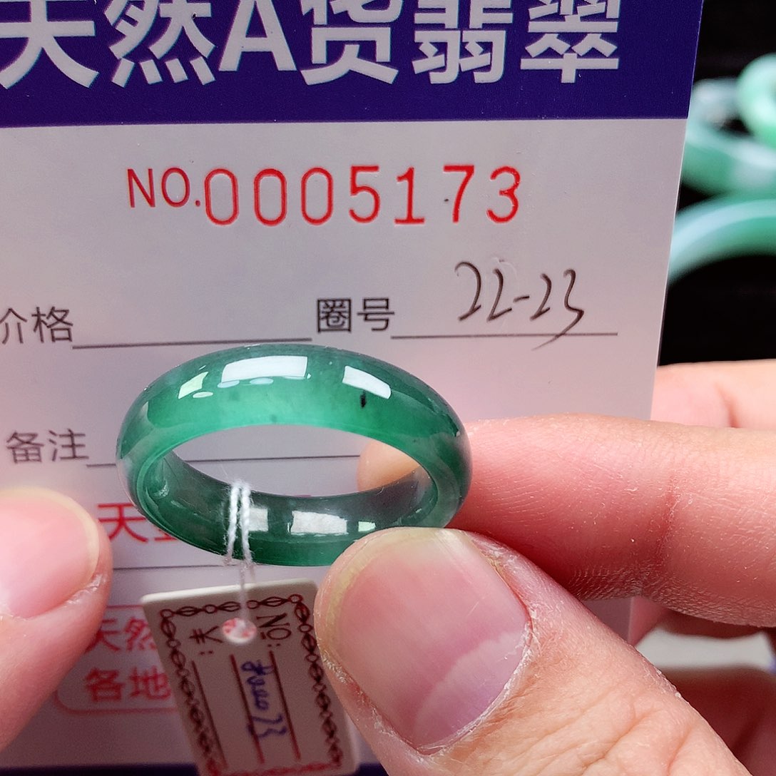 【闪购商品】翡翠戒指未镶嵌天然