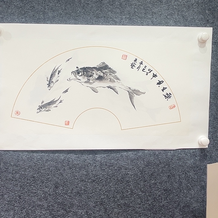 国画知鱼知乐纯手绘