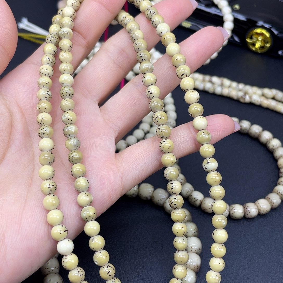 吊坠星月菩提小糖豆108 折扣价