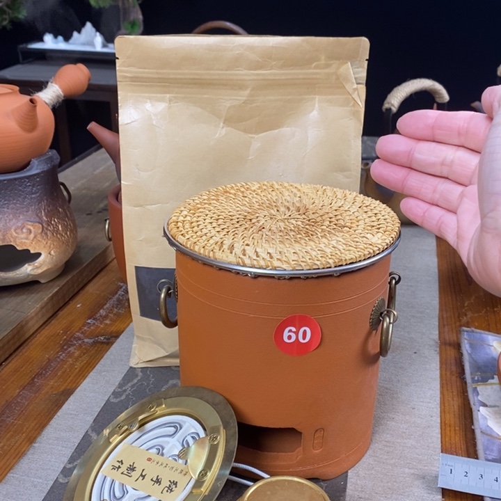 紫砂茶壶炭炉3853399666996699696