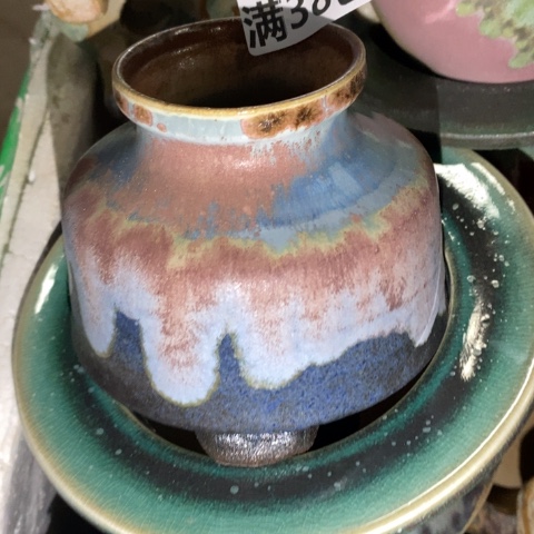 罐4175 微瑕38包邮景德镇陶瓷