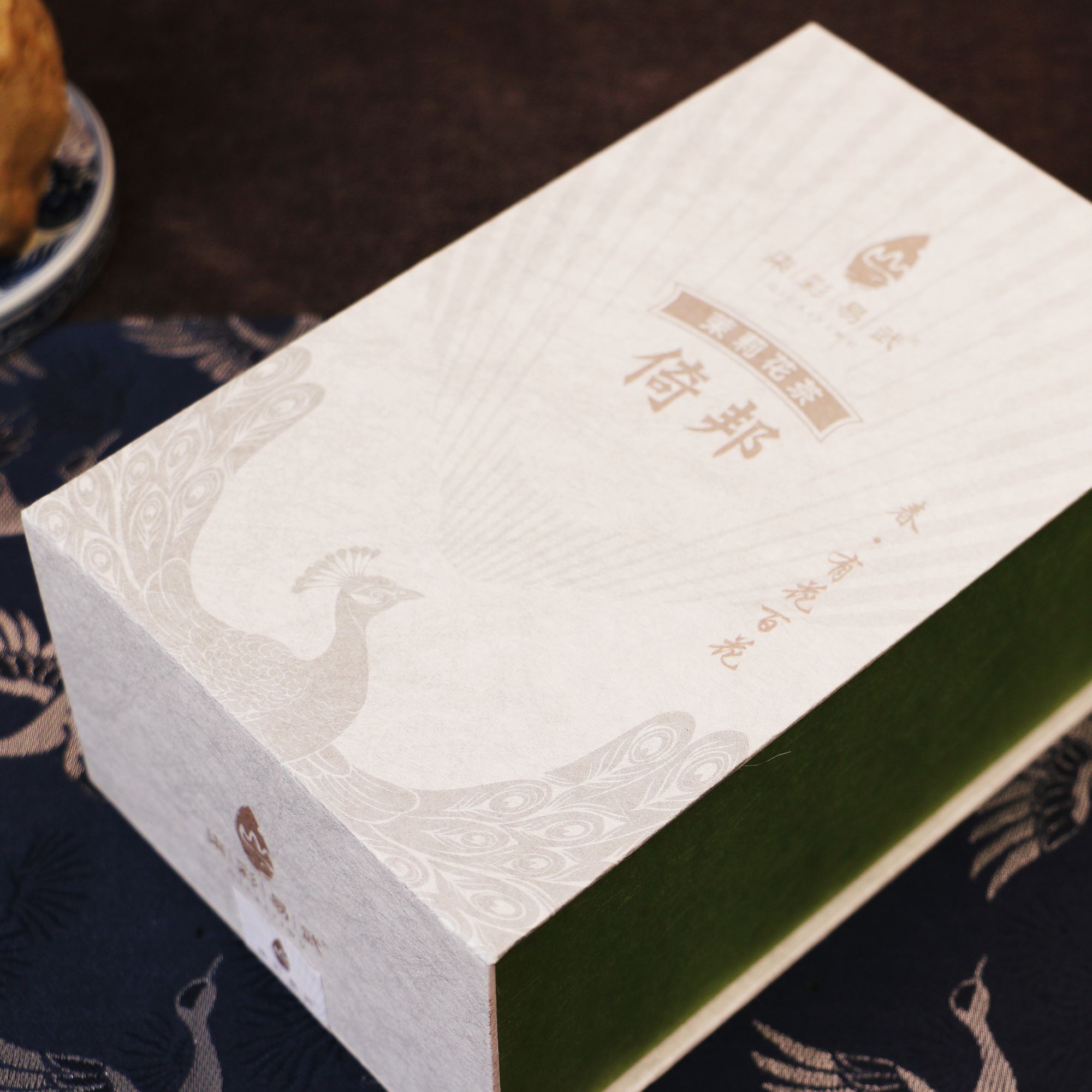 柒彩易武 倚邦茉莉花茶 便携式小方片 高端礼盒 100g