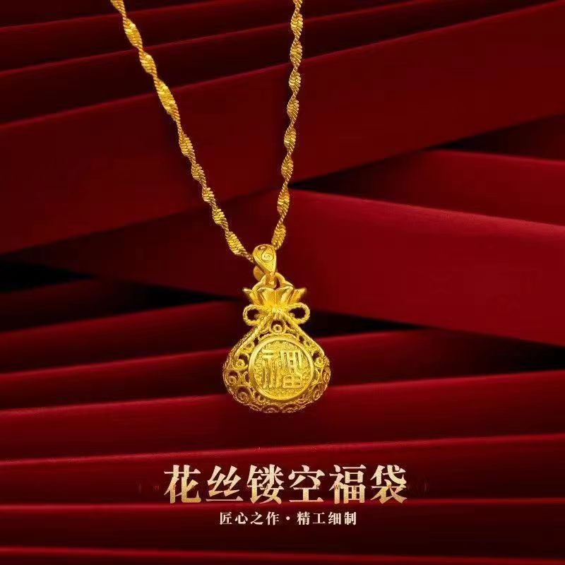 合金项链 2025新款【花丝福袋项链】女款 时尚 高端 简约 精美款