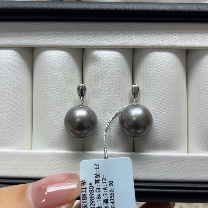 海水珍珠耳饰18K金镶嵌12-13mm