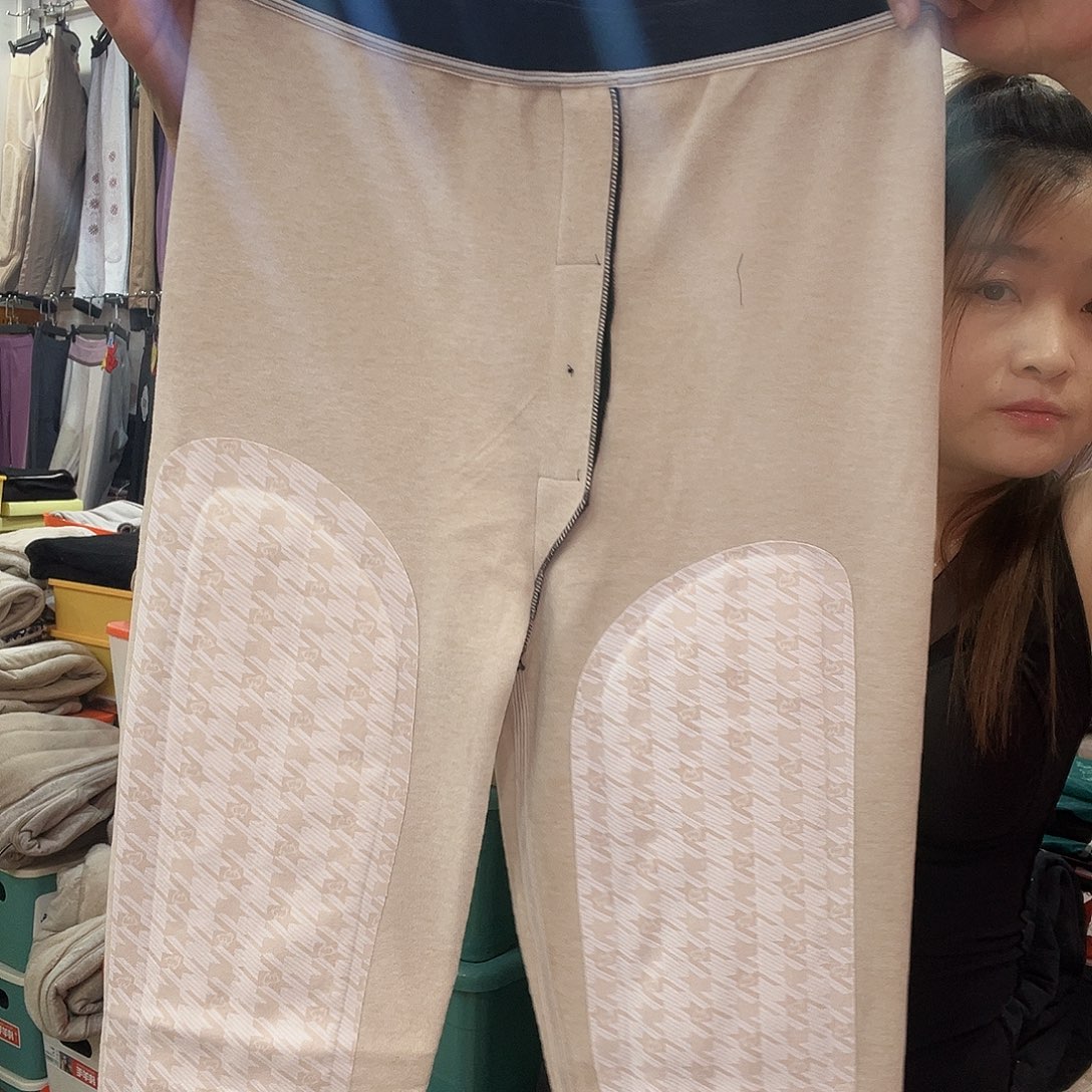 羊羔毛145-165斤男8858