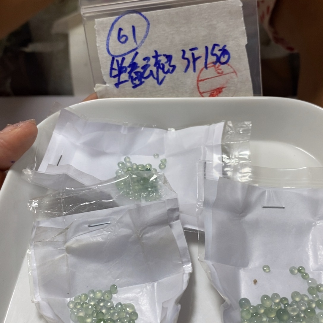 定制翡翠未镶嵌坐**起不