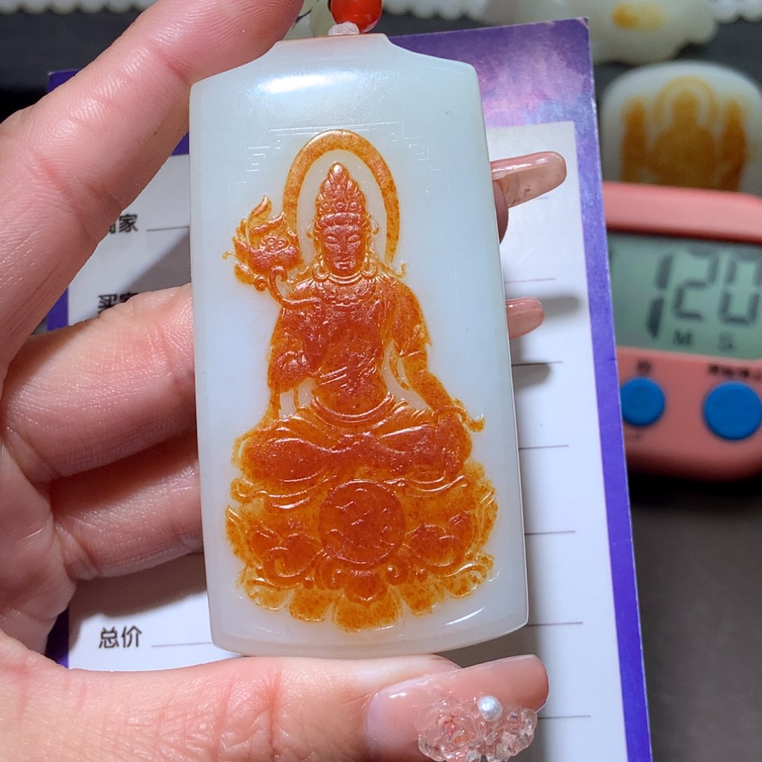 和田玉挂件未镶嵌广****校