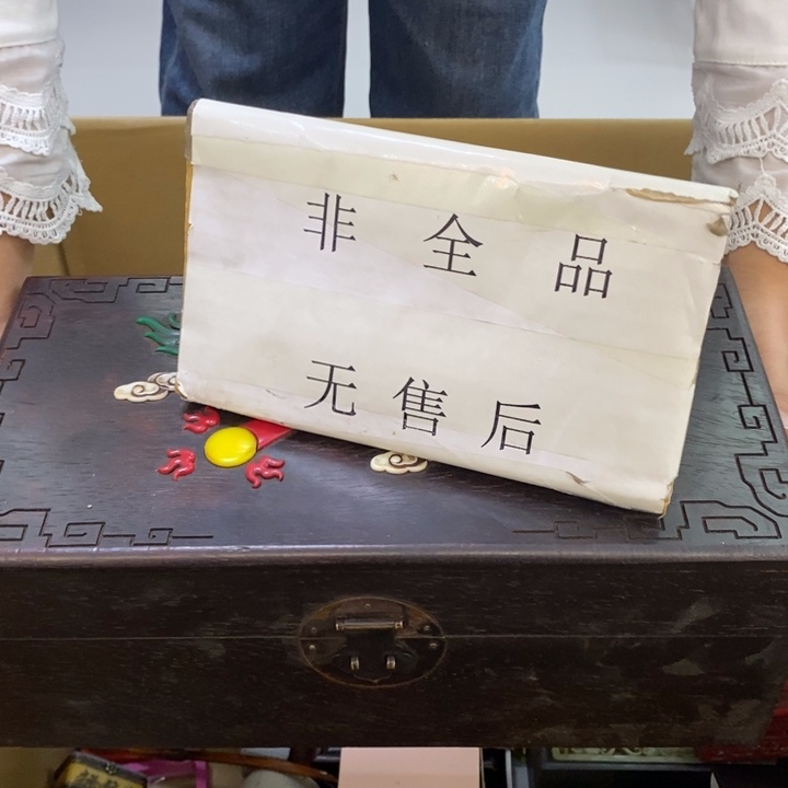 瓷片哦哦哦哦哦哦哦哦哦哦