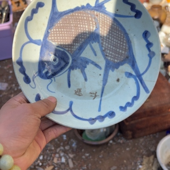 古***璞核桃木/黑胡桃（胡桃木）