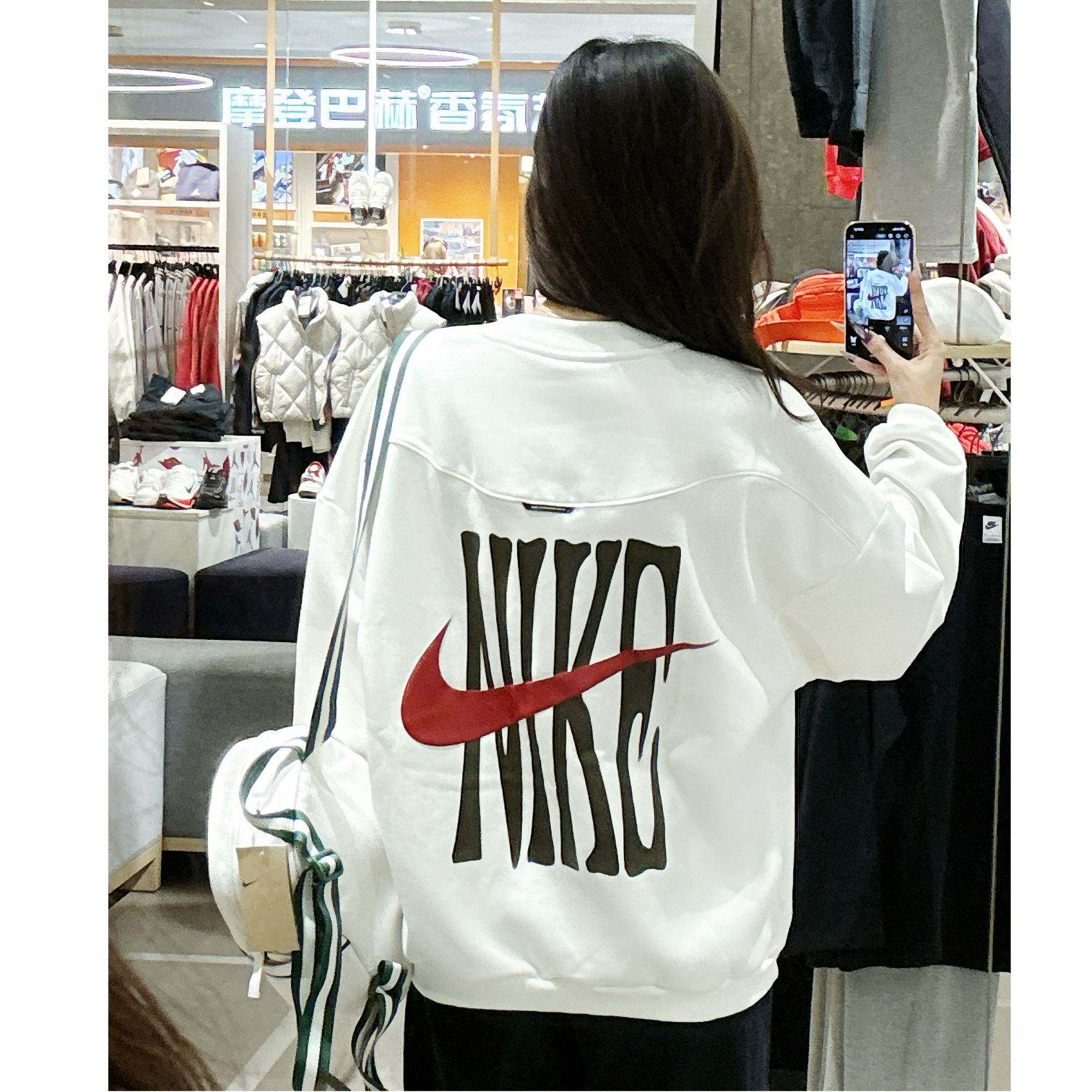 NIKE耐克 马年限定新年款男女圆领运动休闲卫衣 IQ3819-133