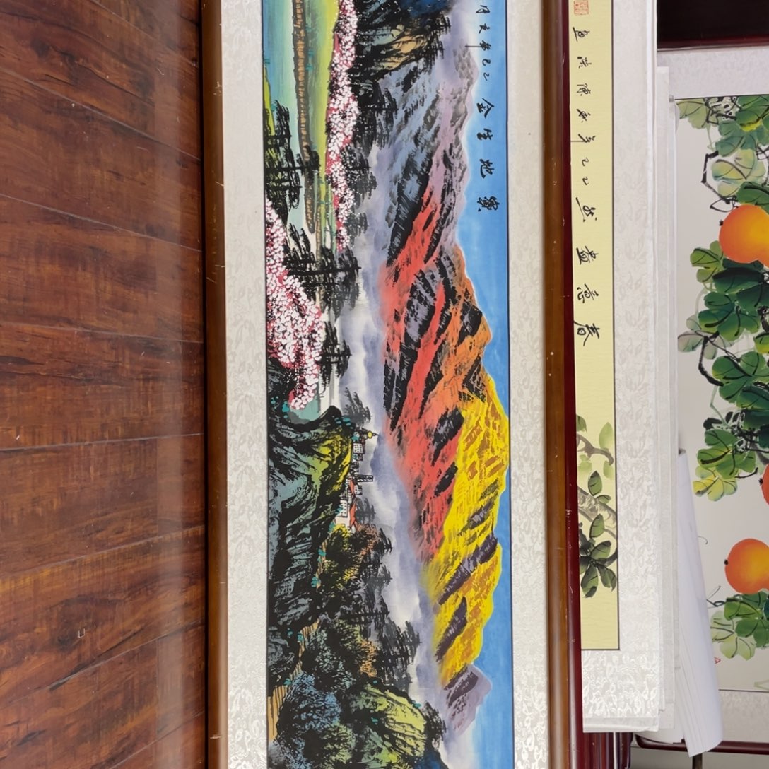 国画带框尺寸48*163厘米