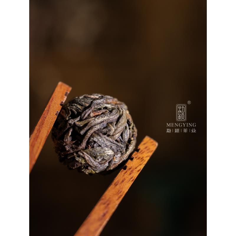 2025香椿林古树生茶龙珠易武茶云南普洱茶生茶