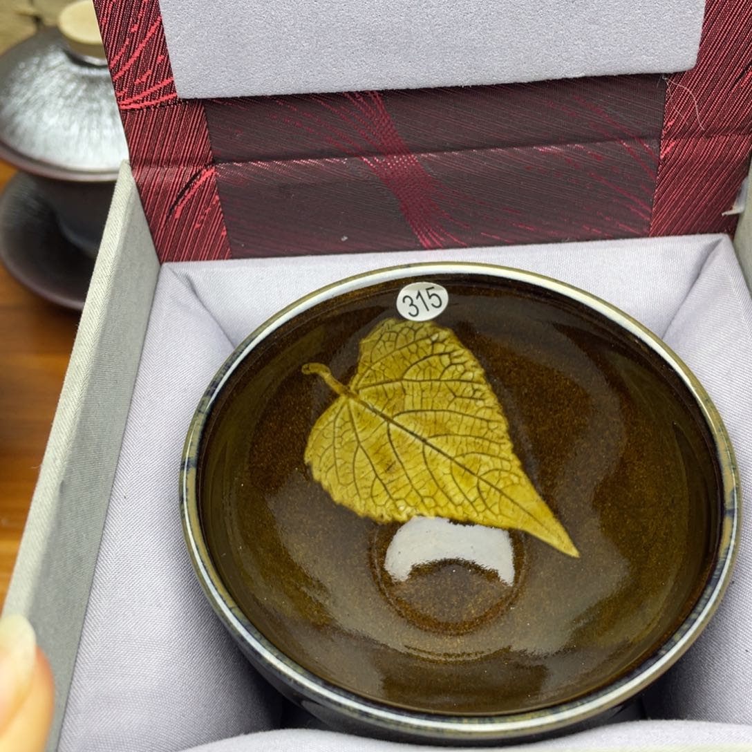 茶盏茶杯陶瓷机械陶瓷