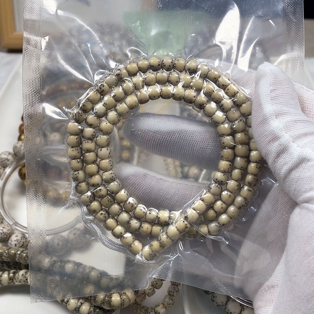 星月菩提吊坠石玉料