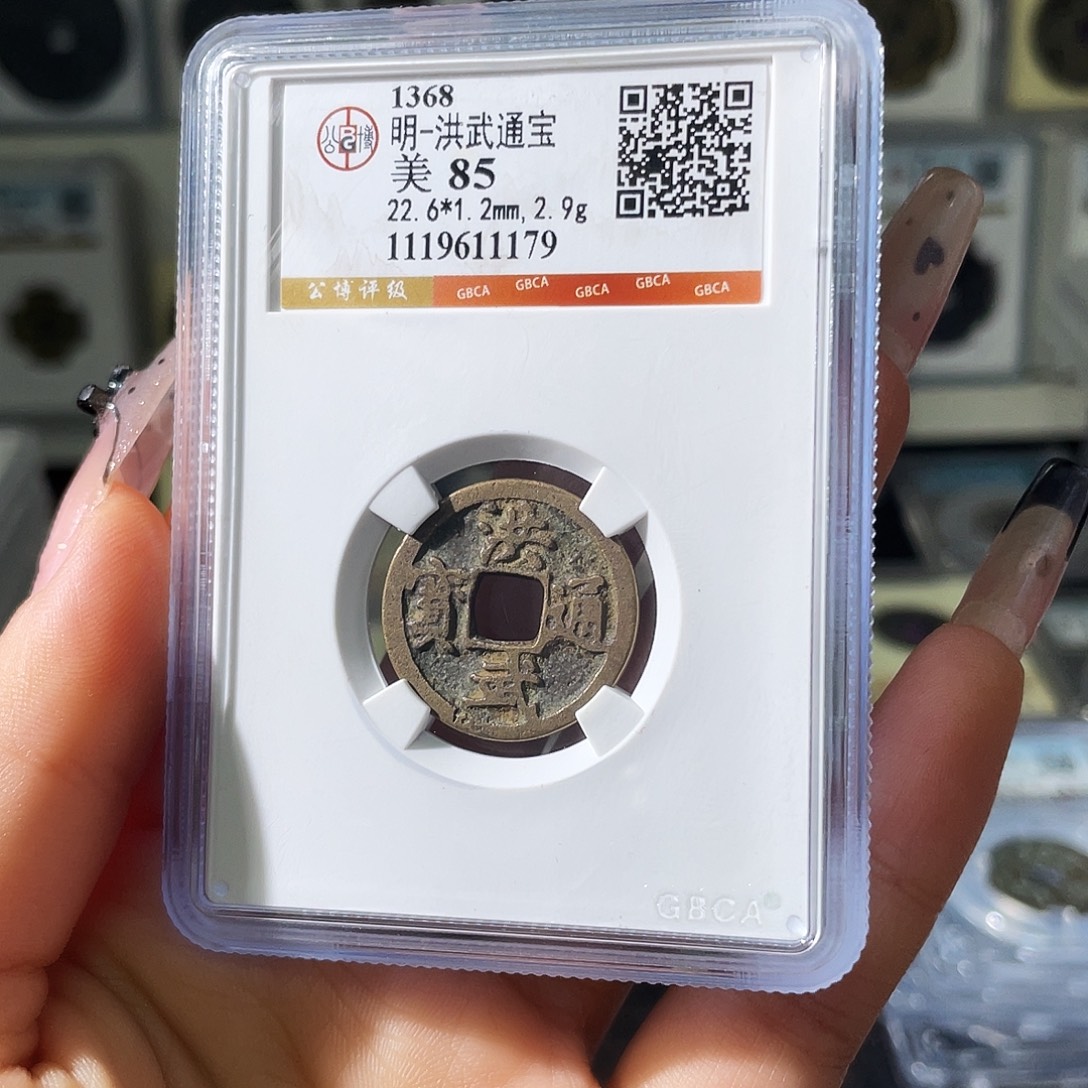 铜小徐福利洪武1179