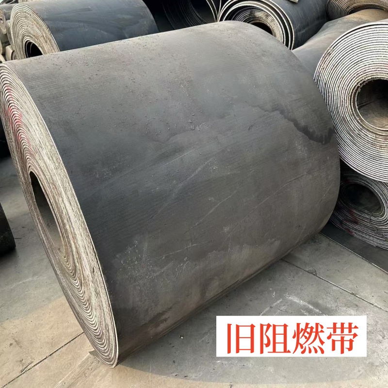 尼龙线矿山输送带可铺地面做牛羊槽子多功能传送带