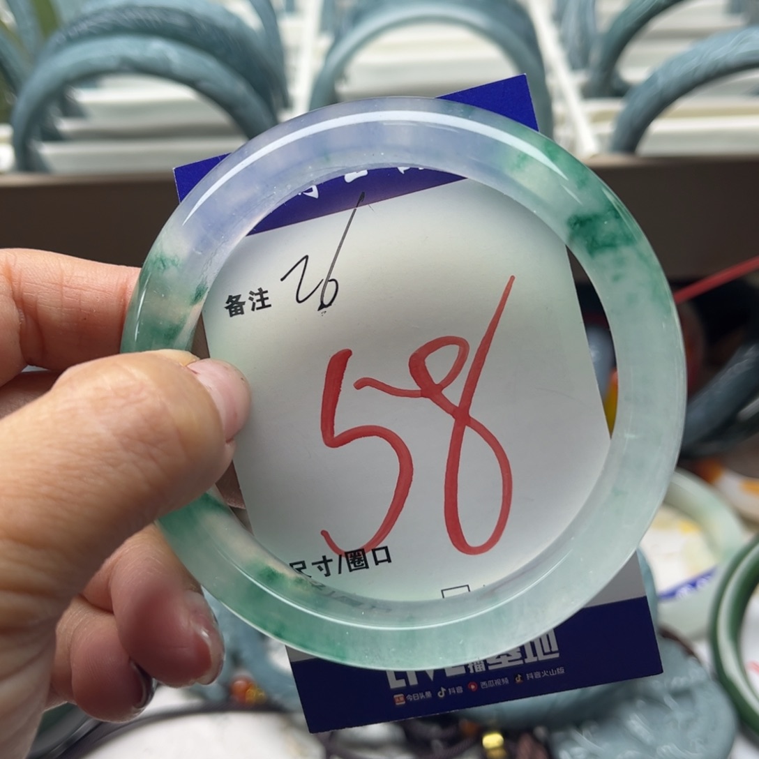 石英岩玉未镶嵌手镯