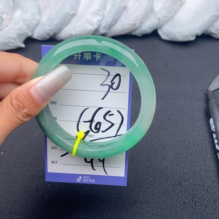 石英质玉（非洲翠）手镯未镶嵌30