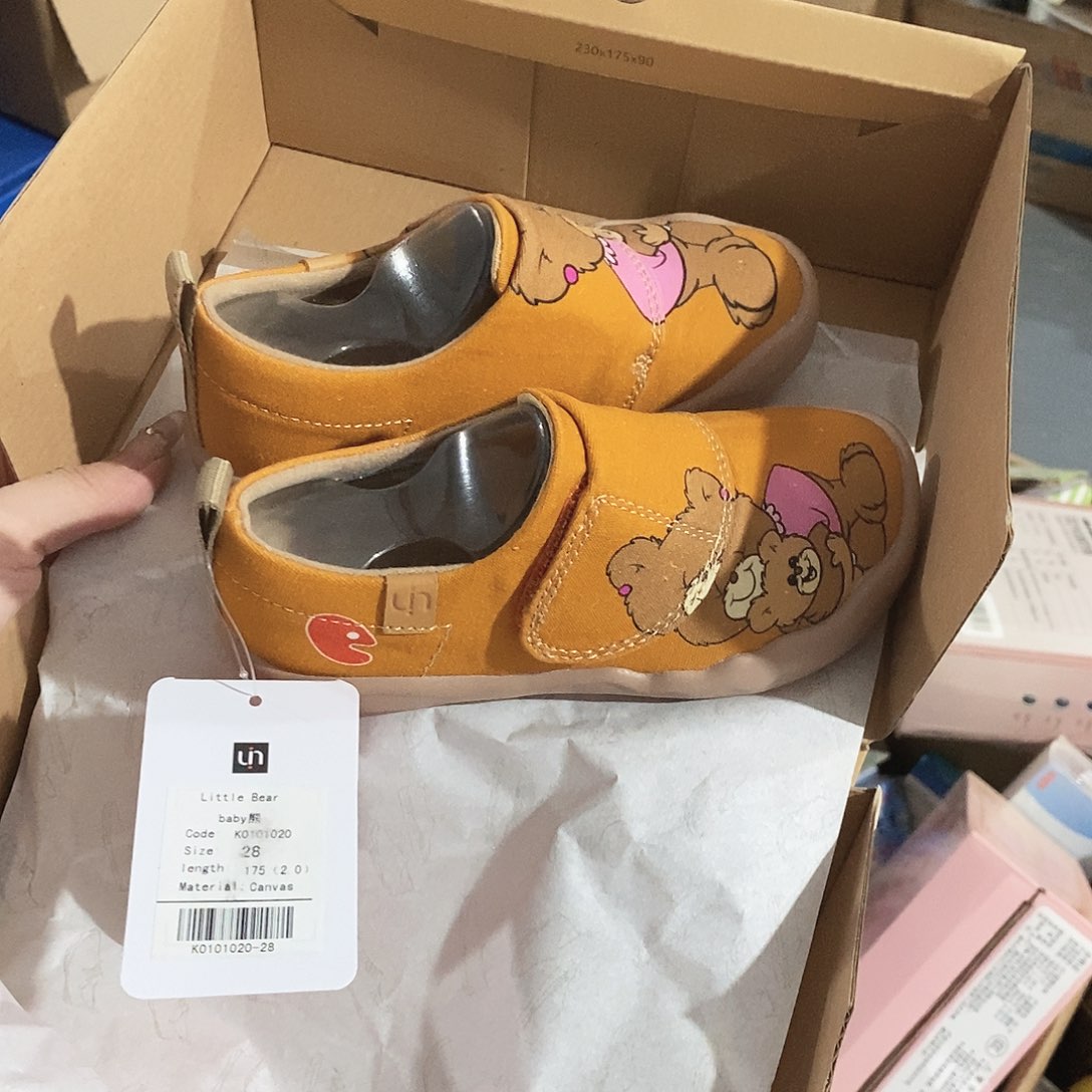 密码款牛津纺尿不湿破包17.5