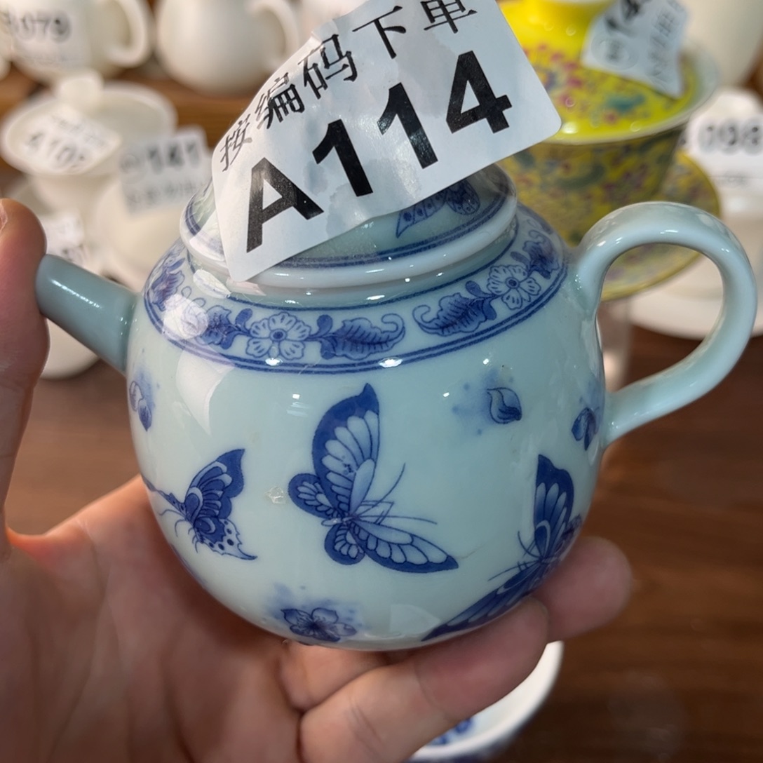 德化陶瓷德韵茶器