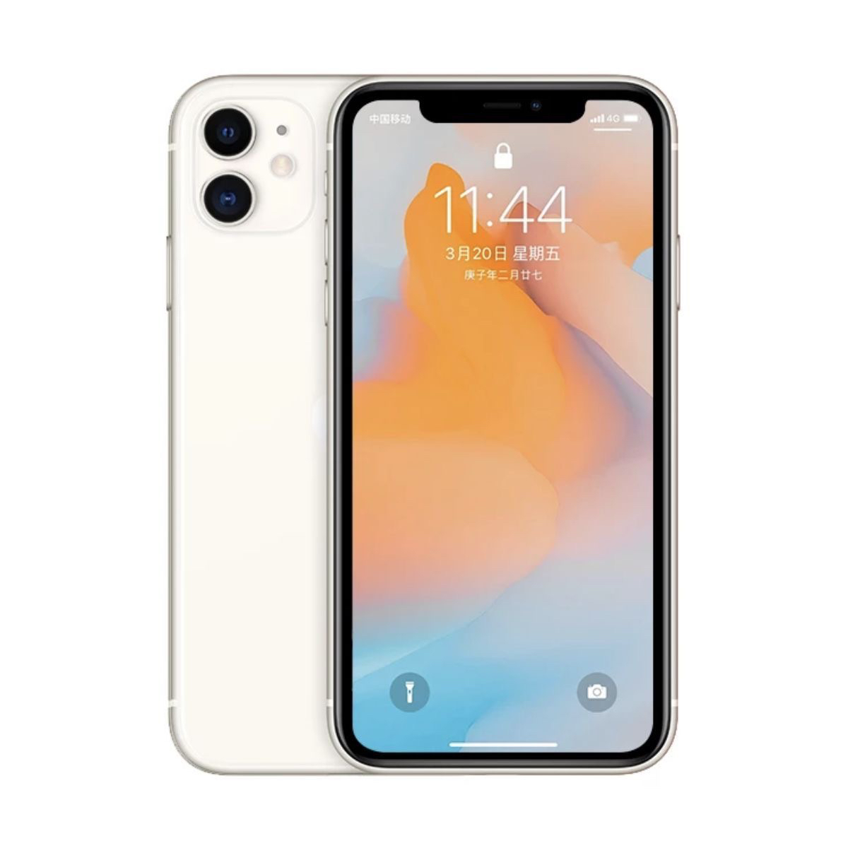 95新 Apple/苹果 二手苹果iPhone11正品全网通学生苹果11便宜手机