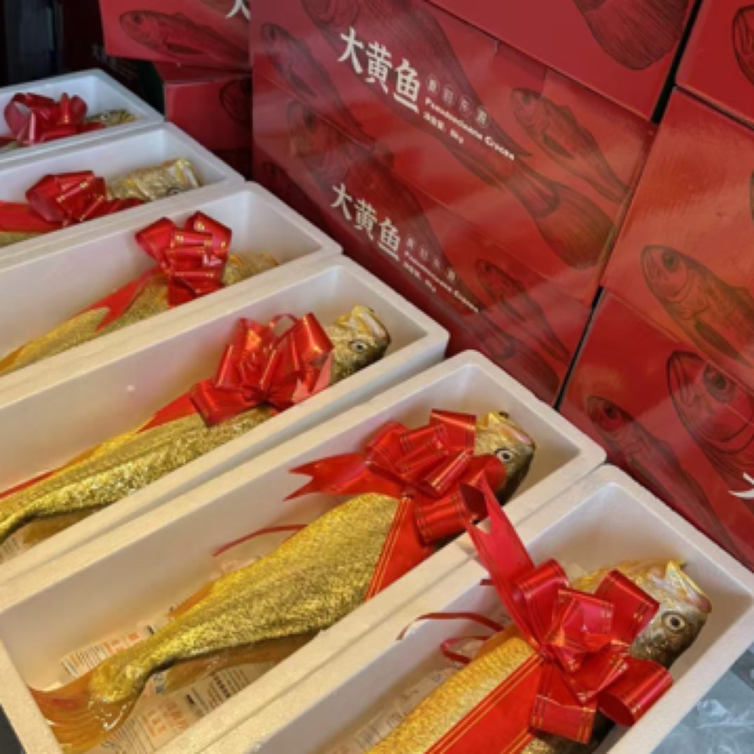 【黄鱼礼盒】彬哥Bingo温岭海鲜黄鱼黄花鱼礼盒（养殖黄鱼）1250g起