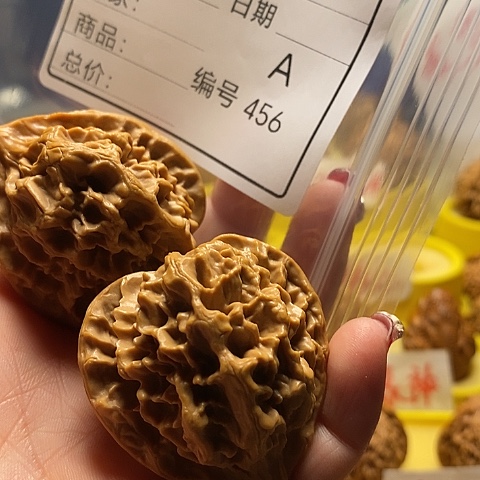 核桃把件用****2自产自销……