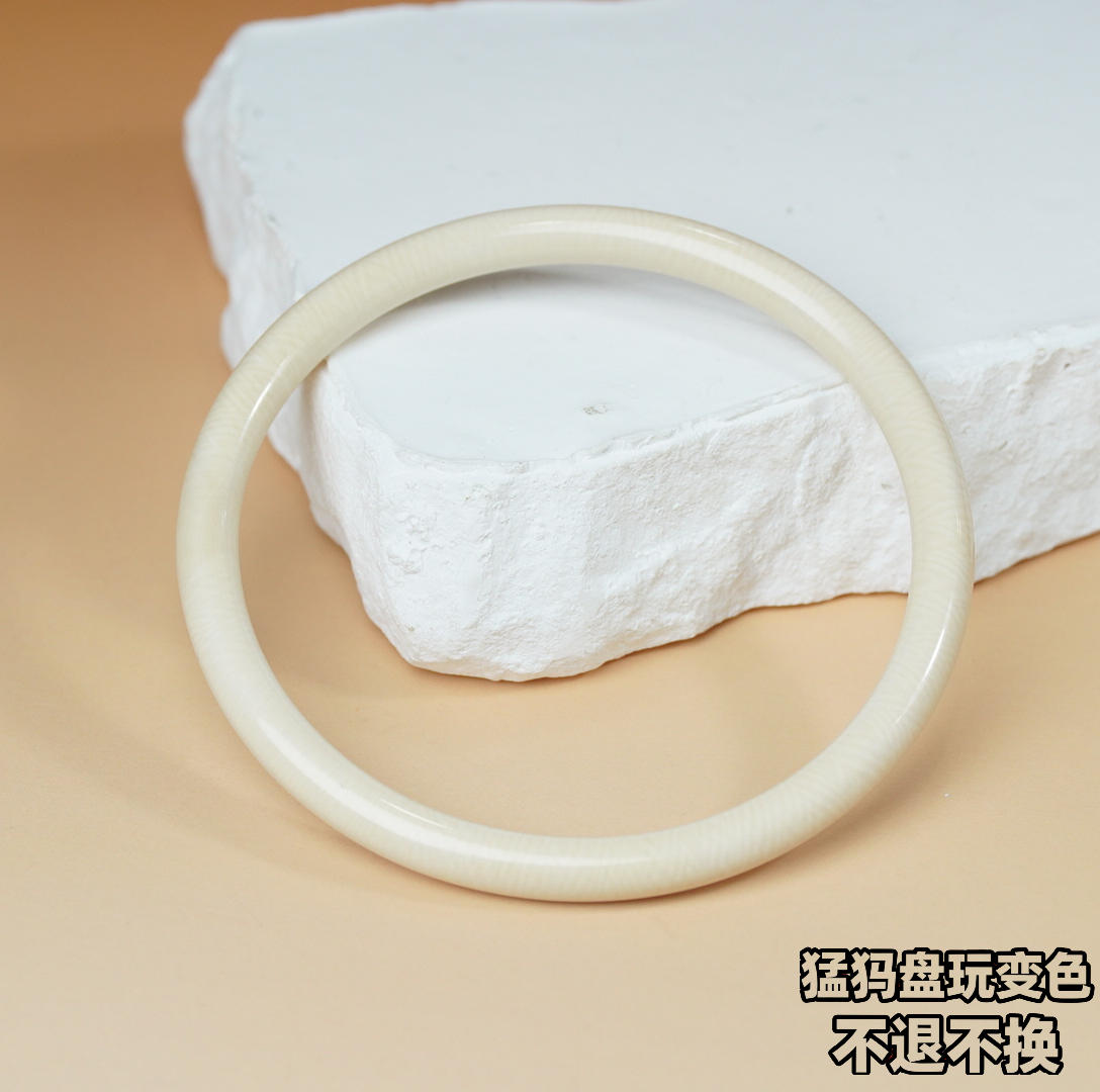 【铭记珠宝】猛犸牙手镯4-DM259H166【多样性发一件】