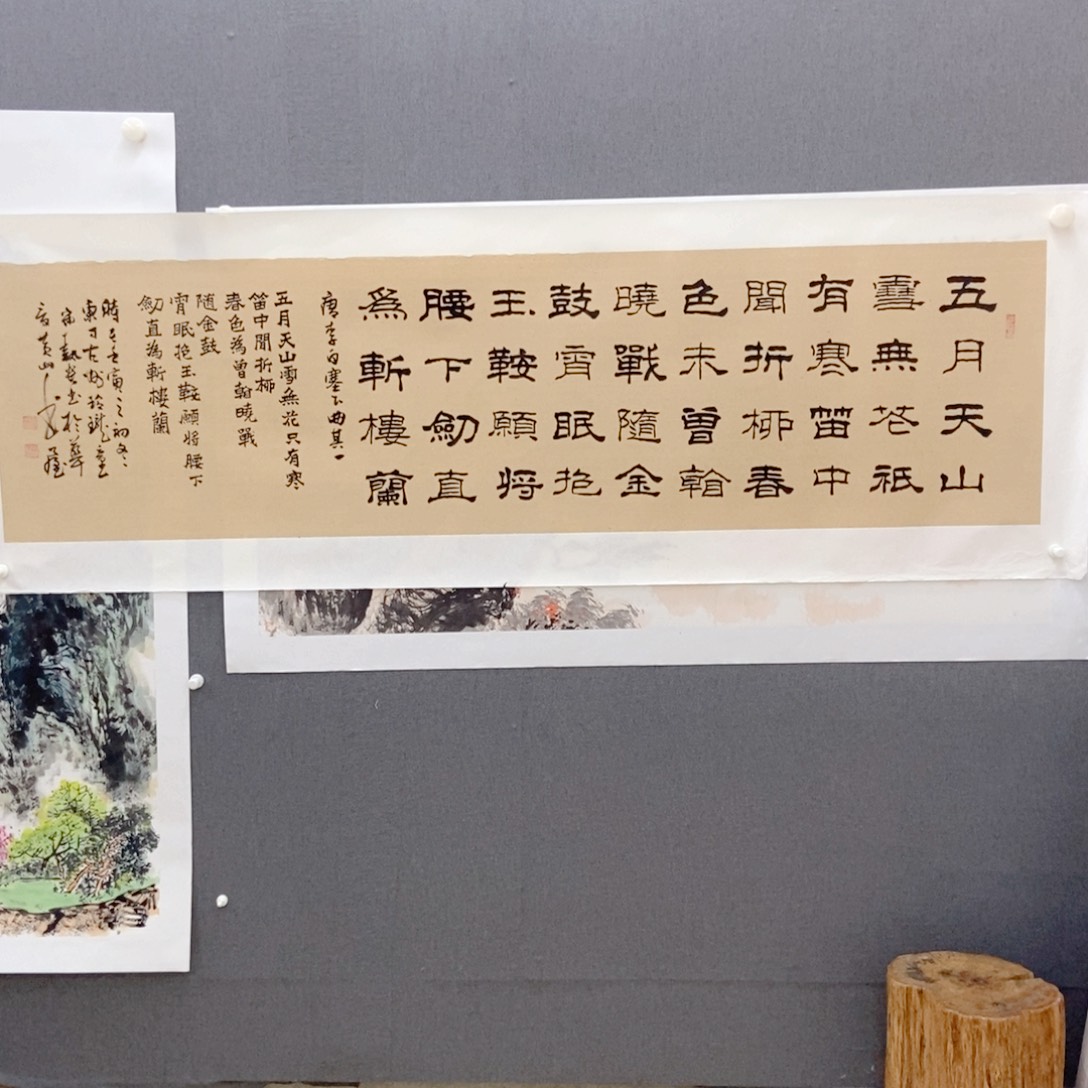 国画手写手绘国画作品79